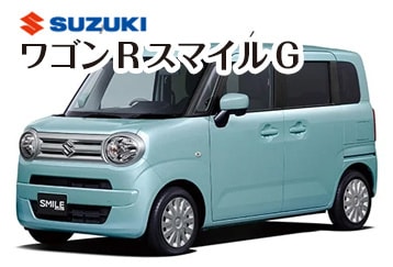 スズキハスラーG