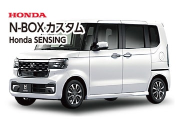 ホンダNBOXカスタム新型
