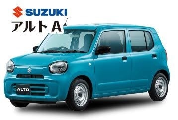スズキアルトA